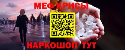 МДПВ Новозыбков
