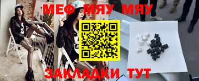 дистиллят марихуана Новокубанск