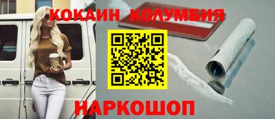 МДПВ Новозыбков