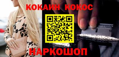 твердый Новодвинск