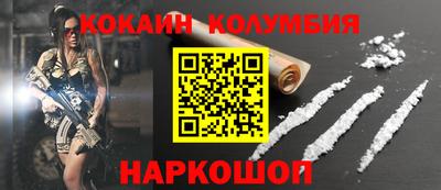 МДПВ Новозыбков