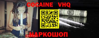 МДПВ Новозыбков