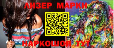 твердый Новодвинск