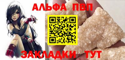 МДПВ Новозыбков