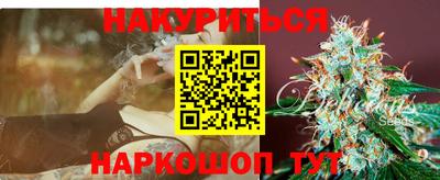 твердый Новодвинск