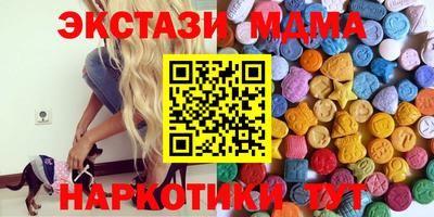 МДПВ Новозыбков