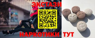 дистиллят марихуана Новокубанск