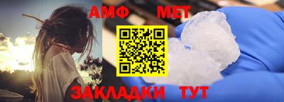МДПВ Новозыбков