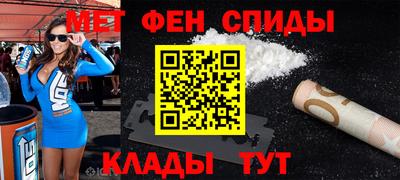 дистиллят марихуана Новокубанск