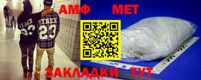 твердый Новодвинск