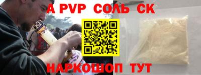 МДПВ Новозыбков