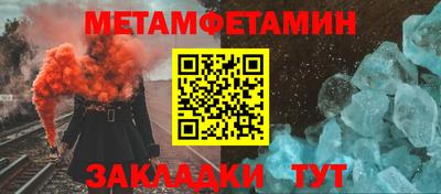 твердый Новодвинск