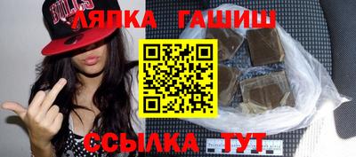 твердый Новодвинск