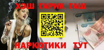твердый Новодвинск