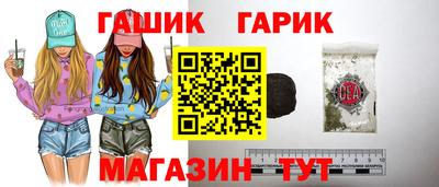 твердый Новодвинск