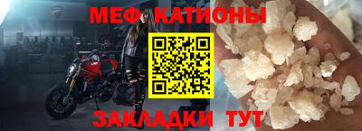 твердый Новодвинск