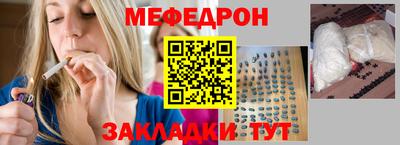 МДПВ Новозыбков
