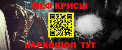 твердый Новодвинск