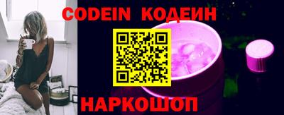 МДПВ Новозыбков
