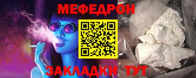 дистиллят марихуана Новокубанск