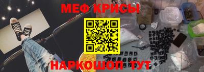дистиллят марихуана Новокубанск