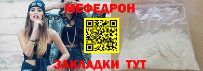 дистиллят марихуана Новокубанск