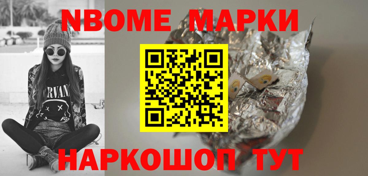 LSD-25 экстази  MEGA   Ахтубинск  ЛСД экстази ecstasy  Вход с VPN 